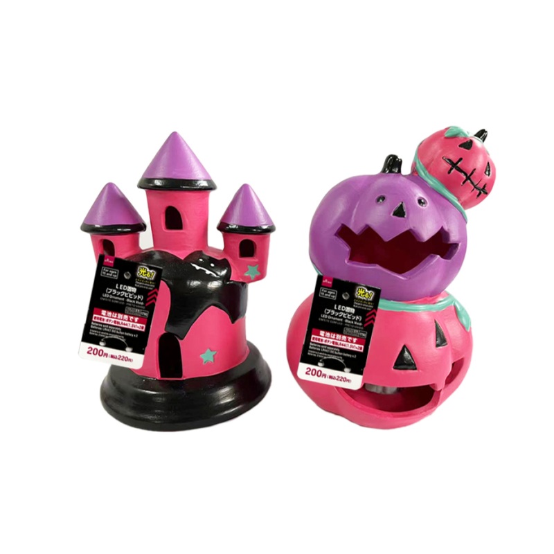 Halloween LED Ornament Black Vivid