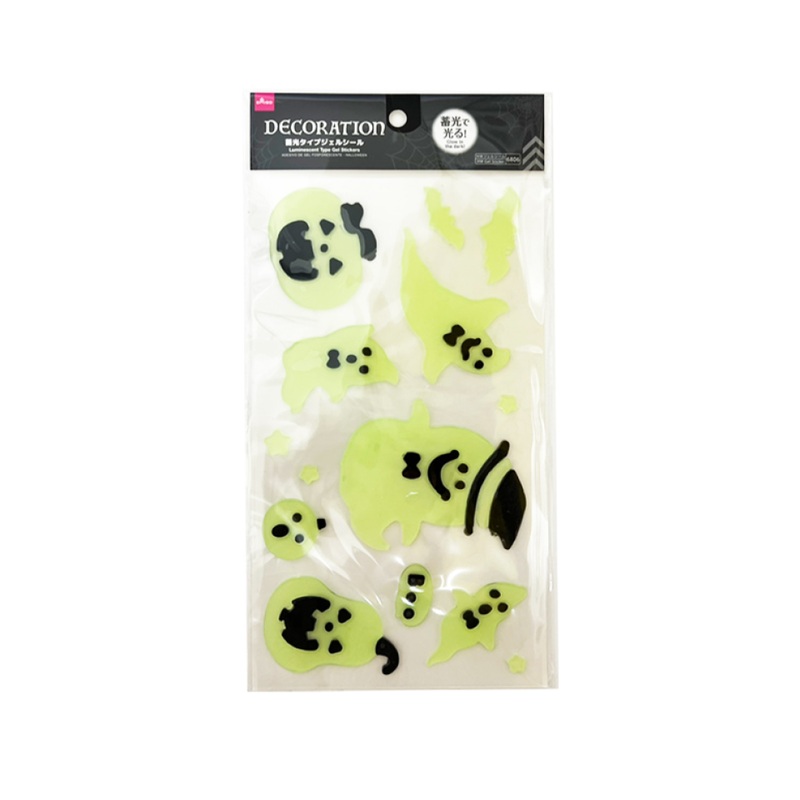 Halloween Luminescent Type Gel Stickers