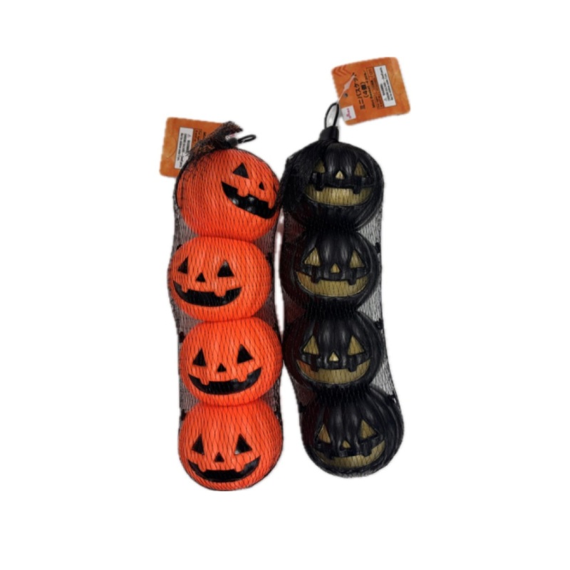 Halloween Mini Basket