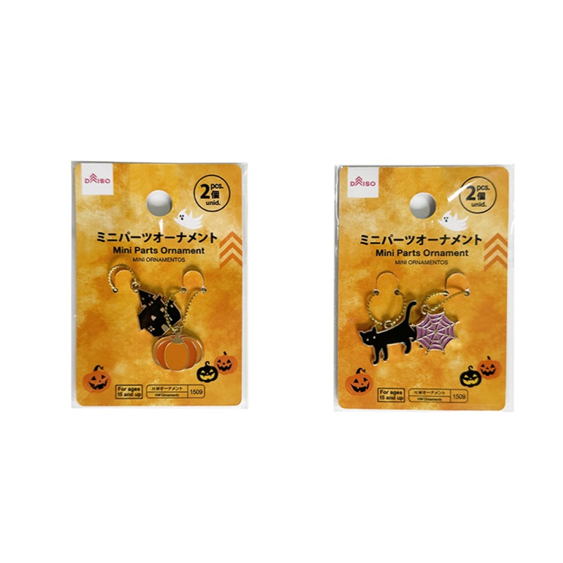Halloween Mini Parts Ornament