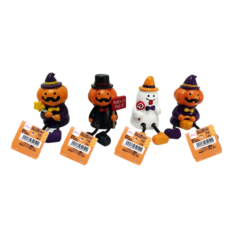 Halloween Miniature Figurine Basic Dangling Legs