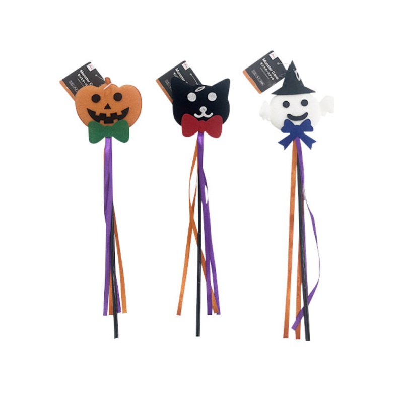 Halloween Monster Cane