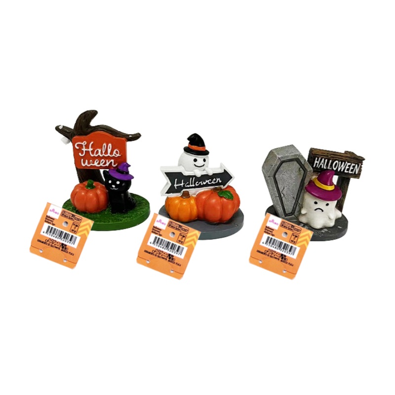 Halloween Ornament Antique Sign