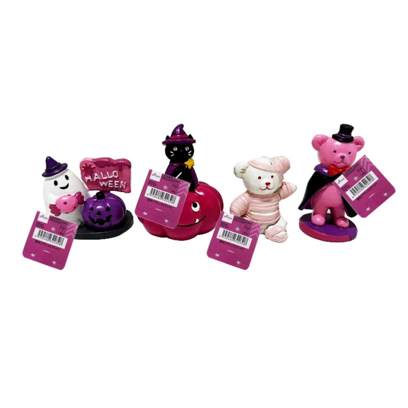 Halloween Ornament Black Vivid