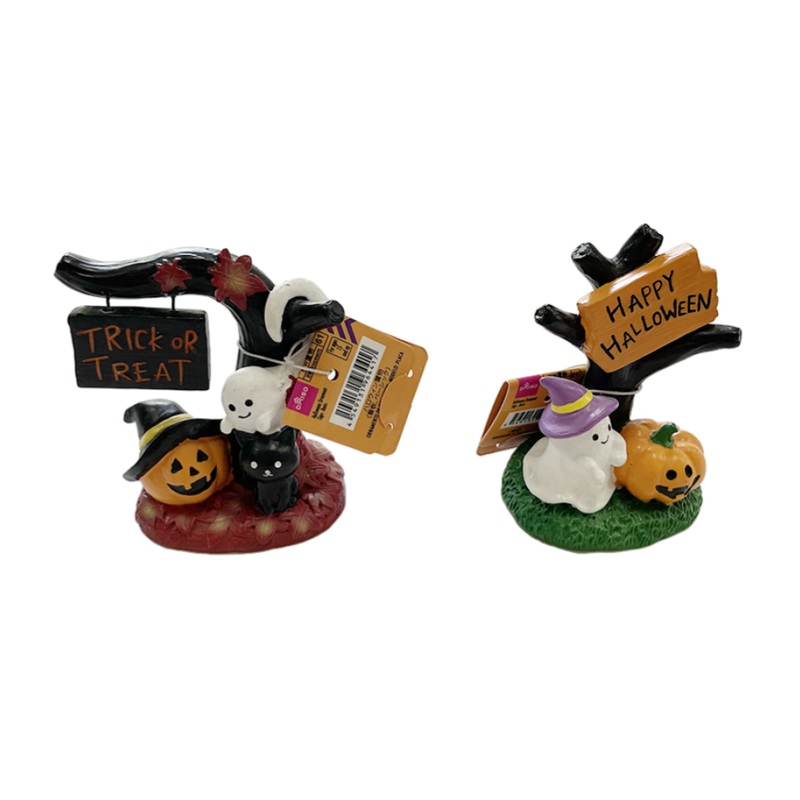 Halloween Ornament Sign Basic