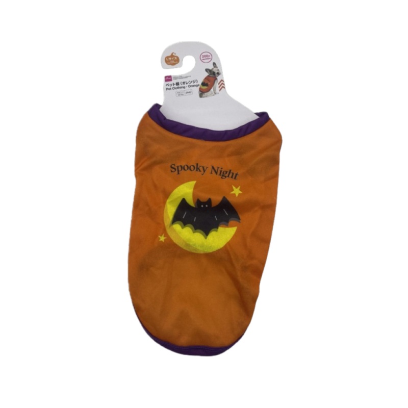 Halloween Pet Clothing Orange Large