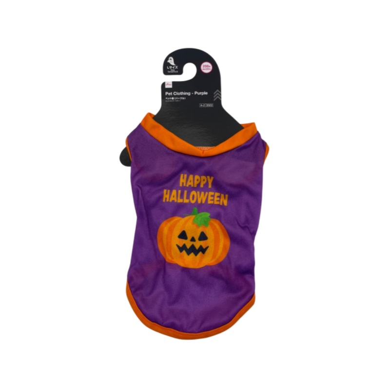 Halloween Pet Clothing Purple Large