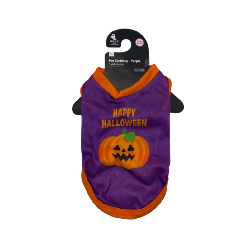 Halloween Pet Clothing Purple Medium