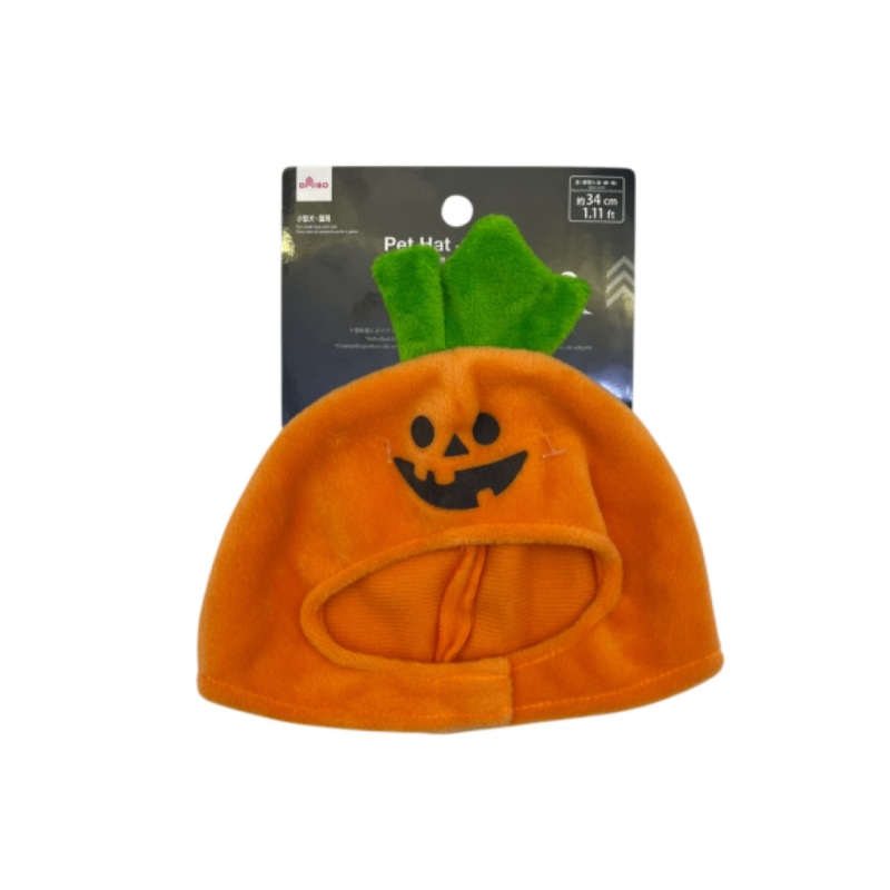 Halloween Pet Hat Pumpkin