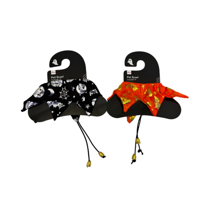 Halloween Pet Scarf