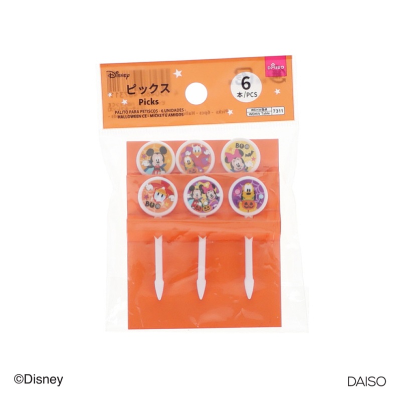 Halloween Picks Mickey and Friends