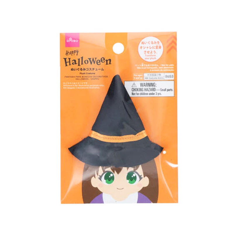 Halloween Plush Costume Hat