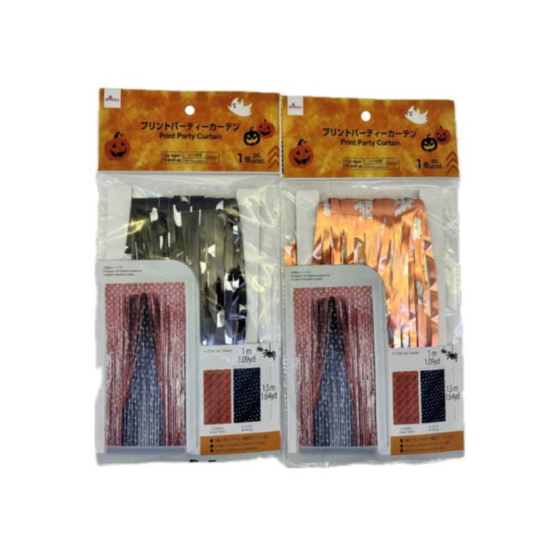 Halloween Print Party Curtain
