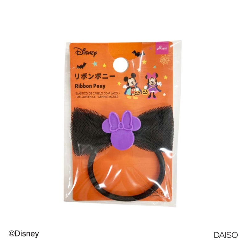 Halloween Ribbon Pony Minnie Mouse