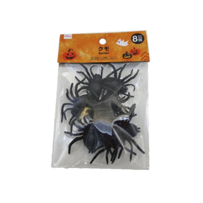 Halloween Spider 8pcs