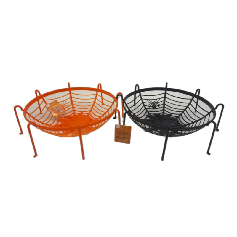 Halloween Spider Basket