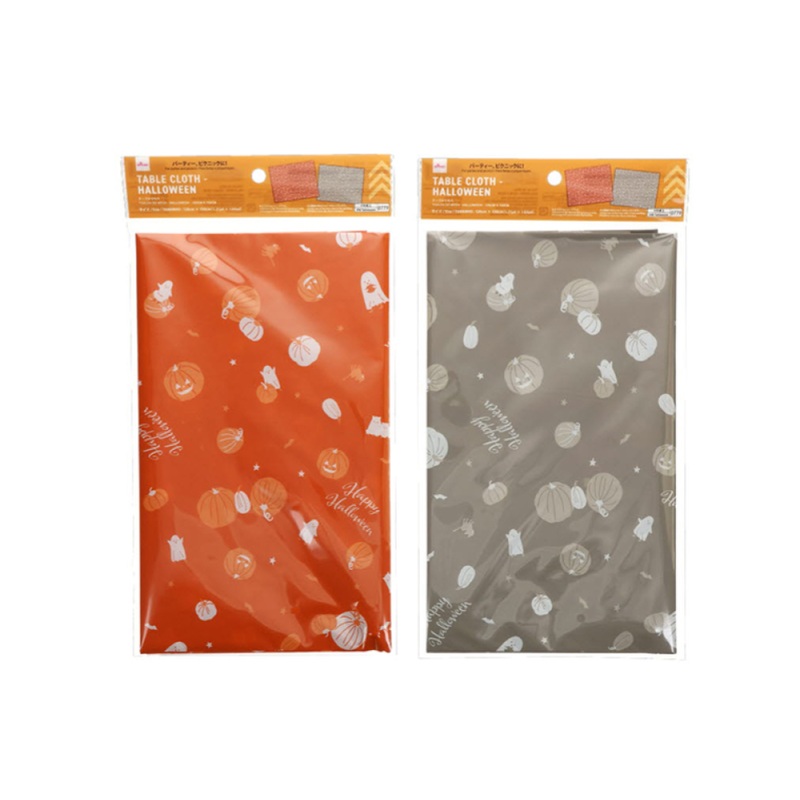 Halloween Table Cloth 120cm x 150cm