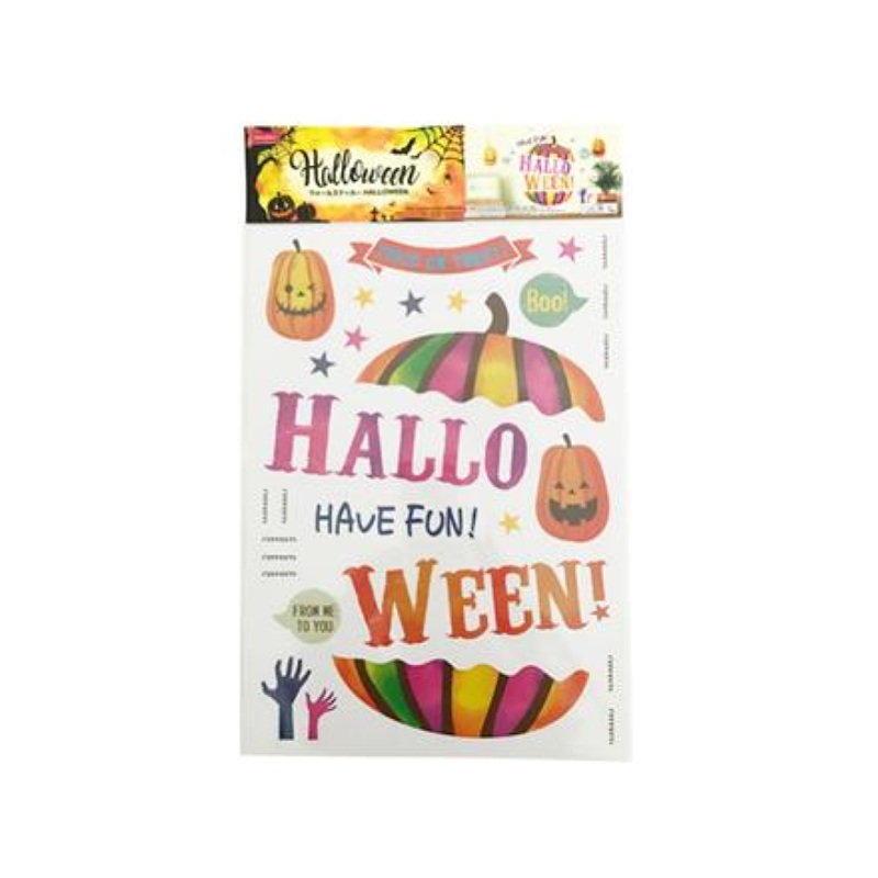 Halloween Wall Sticker Colorful Pumpkin