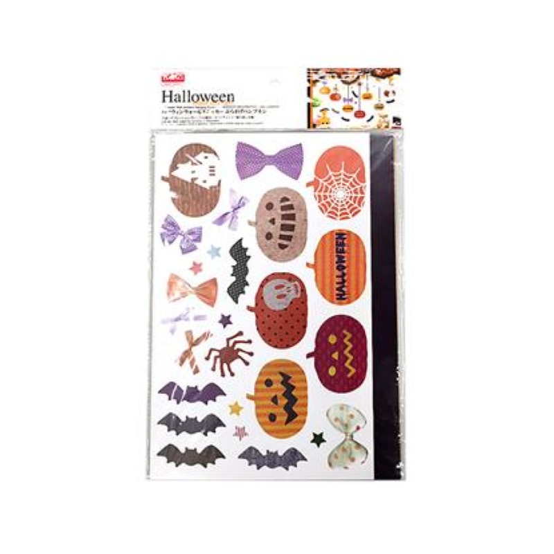 Halloween Wall Stickers Hanging Pumpkin