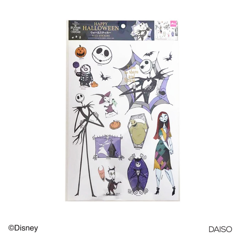 Halloween Wall Stickers Jack