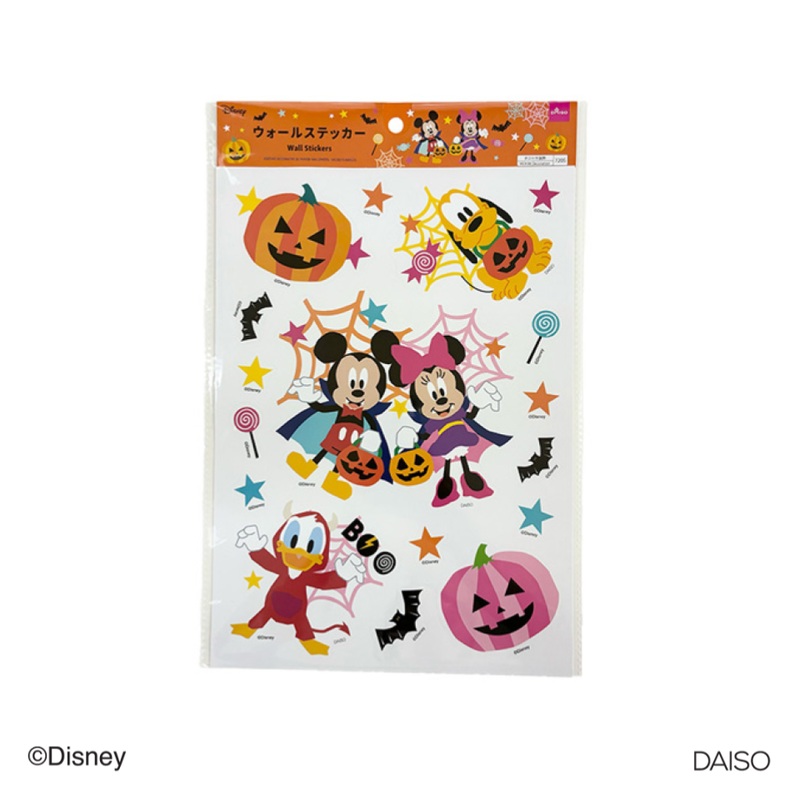 Halloween Wall Stickers Mickey and Friends