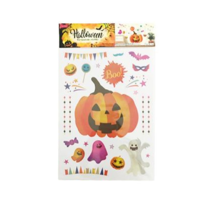 Halloween Wall Stickers Pumpkin