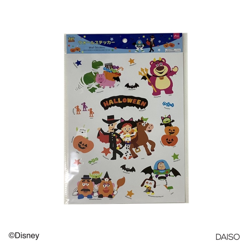 Halloween Wall Stickers Toy Story