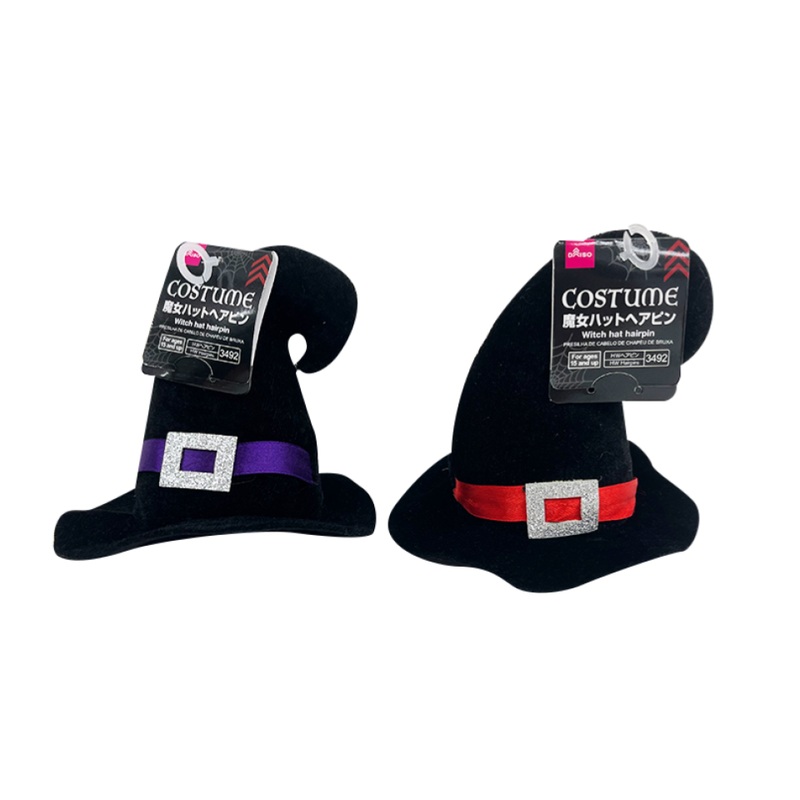 Halloween Witch Hairpin