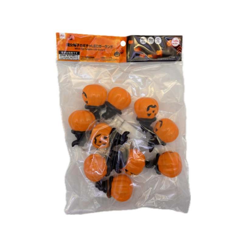 Halloween Witch Hat Pumpkin LED Garland