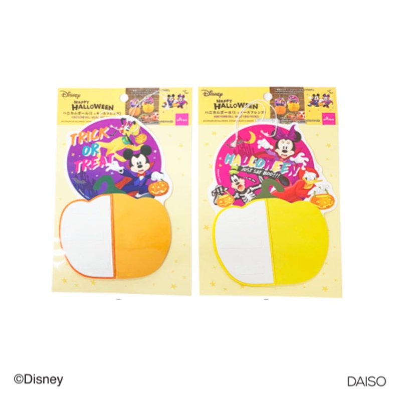 Honeycomb Ball Halloween Mickey and Friends