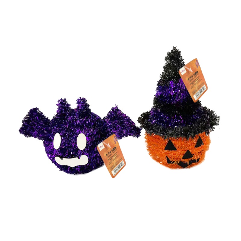 Sparkling Halloween Ornament Bat/Pumpkin