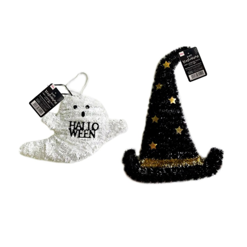 Sparkling Halloween Ornament Ghost/Hat