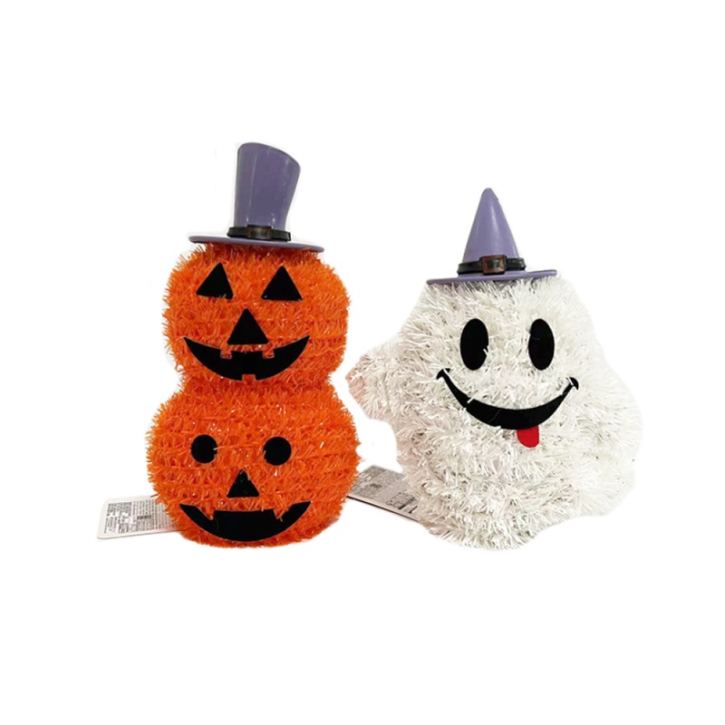 Sparkling Halloween Ornament Pumpkin/Ghost