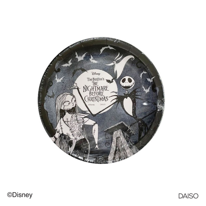 Halloweem Paper Plate Jack