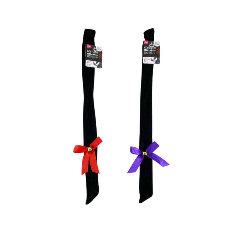 Halloween Cat Tail Ribbon