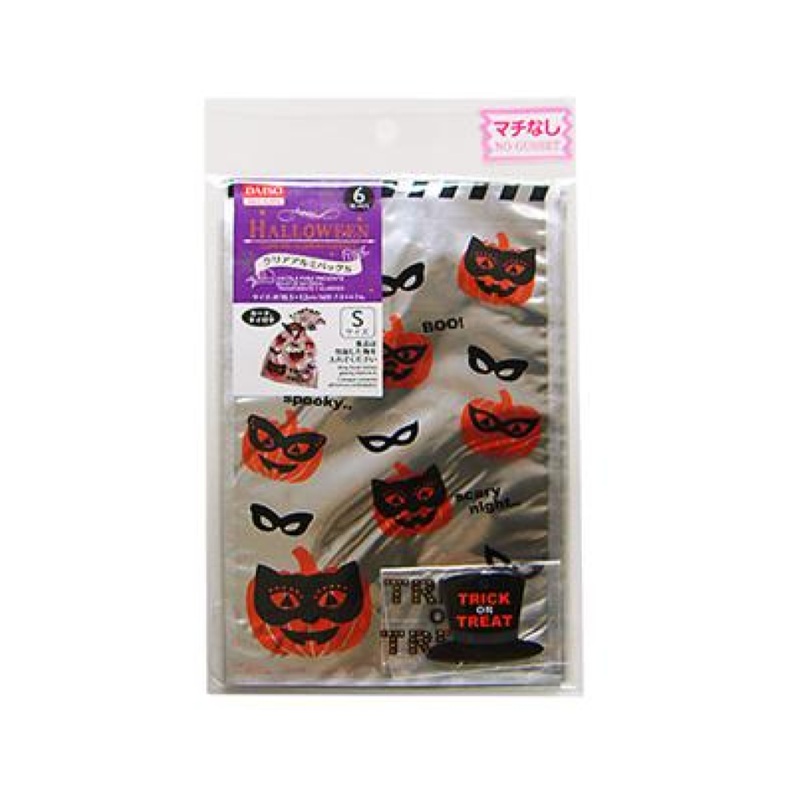 Halloween Clear and Aluminum Film Bag S 7.3in x 4.7in