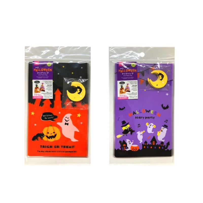 Halloween Clear Plastic Bag 18.5cm x 12cm
