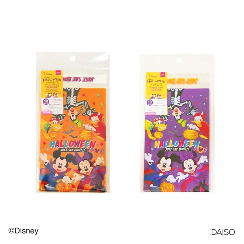 Halloween Clear Plastic Bag with Sticker Mickey and Friends