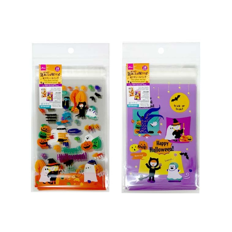 Halloween Clear Plastic Seal Bag with Bottom Gusset 18cm x 12cm x 5cm