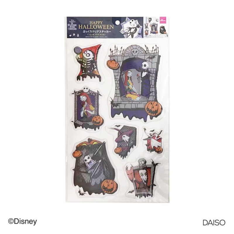 Halloween Clear Stickers Jack