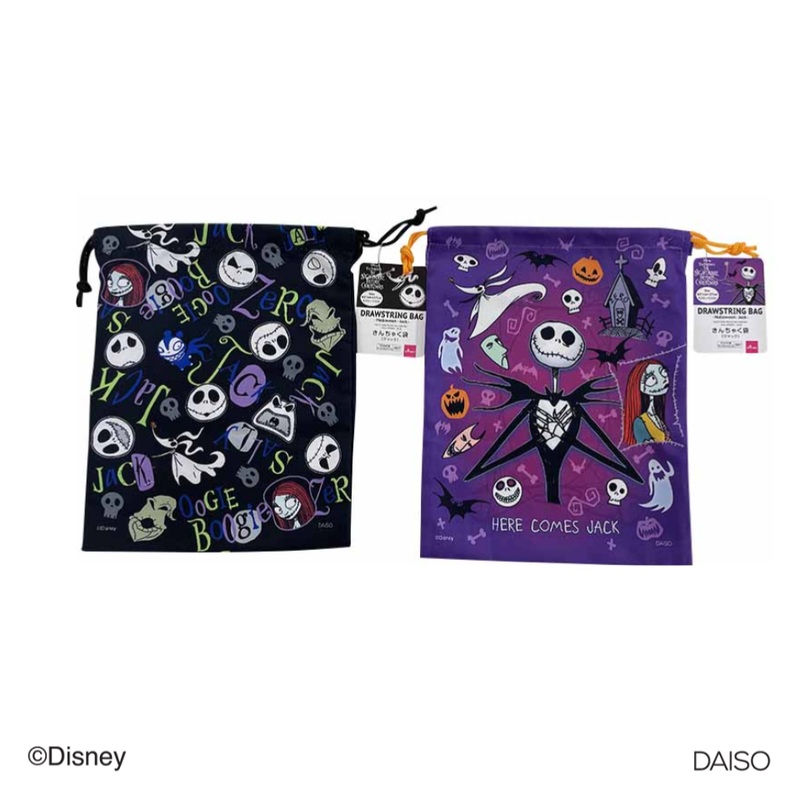 Halloween Drawstring Bag Jack