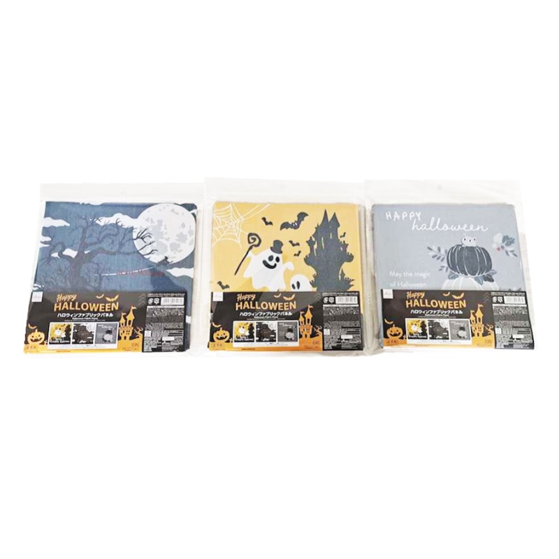 Halloween Fabric Panel 23cm x 23cm