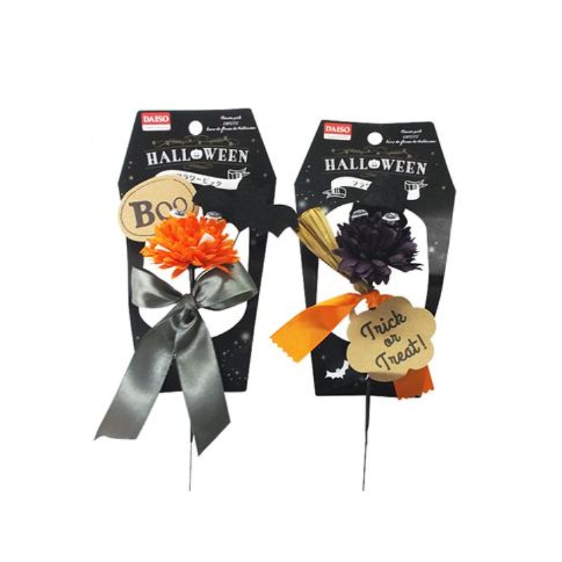 Halloween Flower Pick