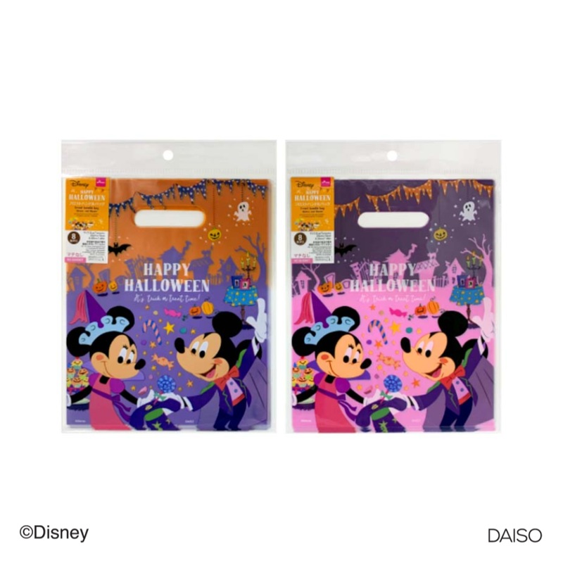 Halloween Frost Handle Bag Mickey and Minnie