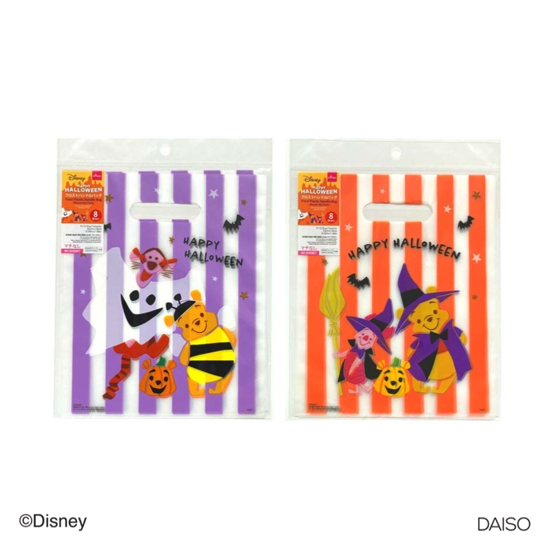 Halloween Frost Plastic Handle Bag Winnie the Pooh