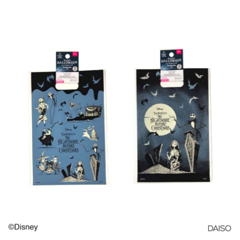 Halloween Handle Bag Jack