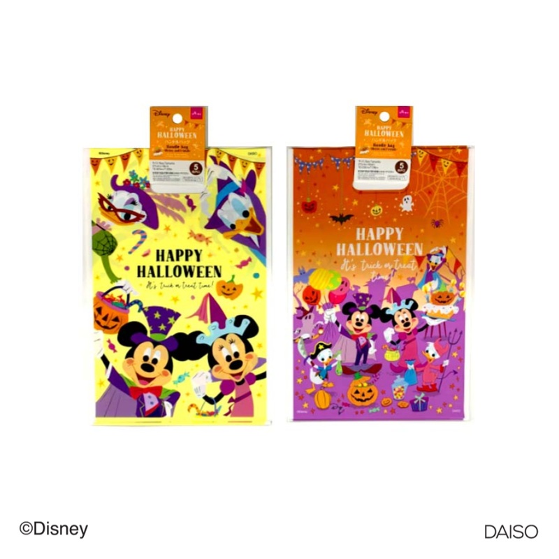 Halloween Handle Bag Mickey and Friends