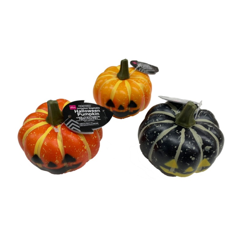 Halloween Imitation Vegetable Pumpkin 8cm x 9.5cm x 9.5cm