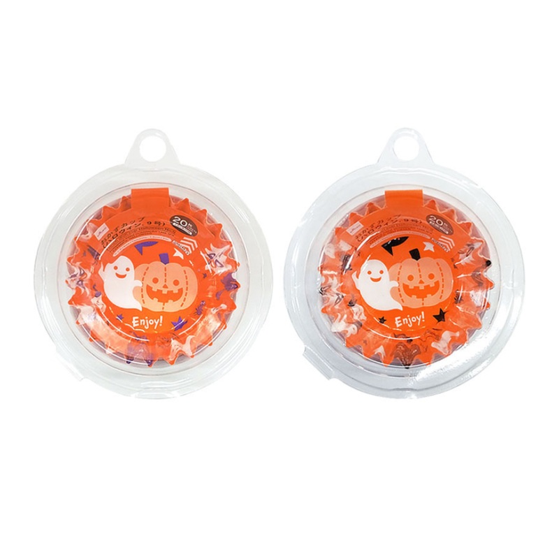 Halloween Lunch Dish Cup No. 9