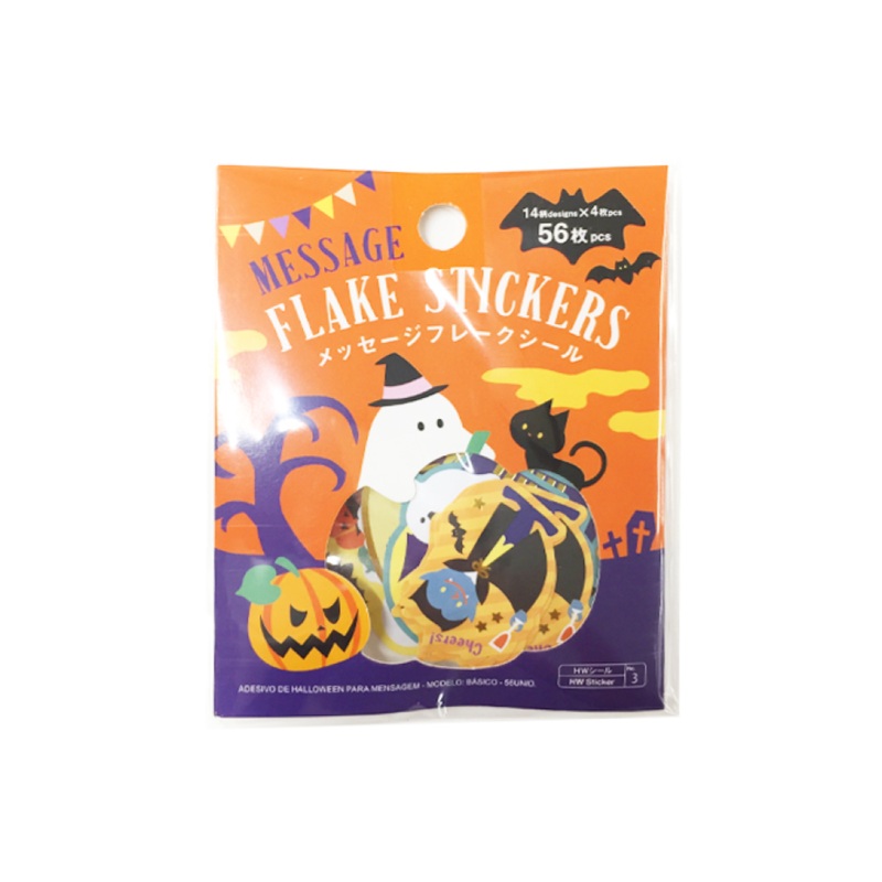 Halloween Message Flake Stickers Basic